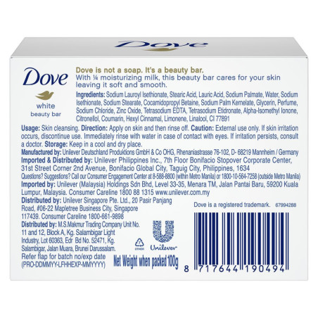 Dove Bar White 100G