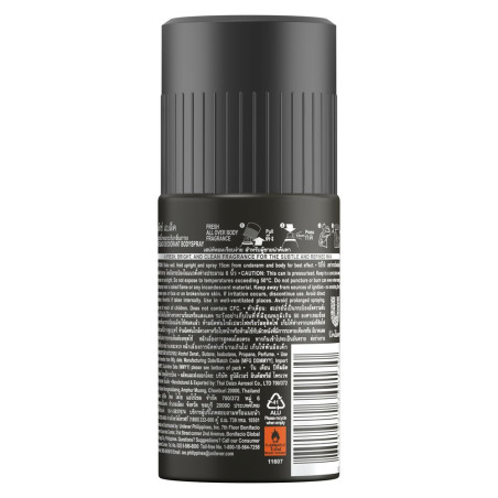 Axe Body Spray Black 50ML