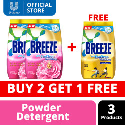 [BUY 2 GET 1 FREE] Breeze Powder Detergent Special Bundle