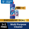 [BUNDLE] Domex Toilet Cleaner Classic 900ML Bottle with FREE Domex Multi-Purpose Cleaner Classic 250ML Bottle