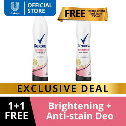 [BUY 1 TAKE 1] Rexona Women Deodorant Spray Advanced Brightening + Anti-Stain 150ml