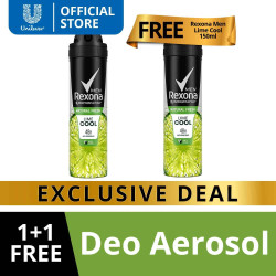 [BUY 1 TAKE 1] Rexona Men Deodorant Spray Natural Fresh Lime Cool 150ML