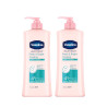[BUNDLE OF 2] Vaseline Healthy Bright Fresh & Bright Cooling Lotion 350ml