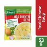 Knorr Nido Oriental Soup Mix 55G