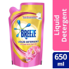 Breeze Liquid Detergent with Rose Gold Perfume 650ML Pouch
