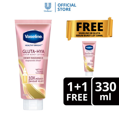 [Buy 1 Get 1] Vaseline Gluta-Hya Serum Burst Lotion Dewy Radiance 330ML